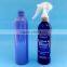 200ml Plastic Cylinder Cosmetic Bottle, Plastic Bottle With Mist Sprayer