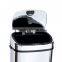 8 10 13 Gallon Infrared Touchless Dustbin Stainless Steel Waste bin stainless steel garbage cans SD-007
