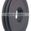 dual and double V-belt pulleys 2 groove