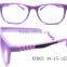  express hot new product of kids eyeglasses frames