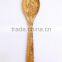 equisite flower larser carving newest bamboo tableware