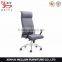 New design executive mesh ergonomic office chairs for office manager