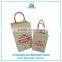 Paper Shopping Bag, Gift Paper Bag with Printing