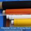 Plain Weave Type Silk Screen Mesh for Printing and Filtering