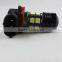 led fog projector lens h8 h9 h11 car led fog lamp 12smd 5w h11 car fog light