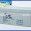large capacity battery 12V200AH sealed acid battery/ storage battery for UPS
