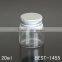 10ml clear small tublar glass jars for honey candy glass bottles or jar