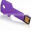 Key USB Memory Stick
