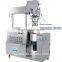 electric heating Vacuum cosmetic cream mixing machine