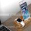 Bamboo Wood Charge Station for Apple Watch & for iPhone wooden charging station