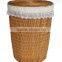 Natural rattan laundry basket with lining and lid