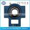 UCT205 Pillow Block Bearing Insert Ball Bearing