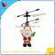 Infrared Induction Flying Santa Claus Toy HY-838U Newly Flying Santa Areoplane RC Helicopter Gift For Christmas With LED & Music
