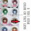 Wholesale big circle korea cosmetic contact lens / colored STAR contact lenses 19.6mm 5tone in stock