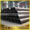 hot rolled MS round steel pipe