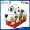 Coin operated kiddie ride on car kids ride game machine with high quality