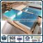 1070 aluminum plain sheet protection film