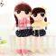 Hot Sale Beauty Plush Toy High Quality Cute Toy Doll For Girl