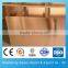 C1100 copper sheet 3mm copper sheet thickness 5mm