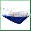 Parachute Fabric Summer Outdoor Graden Swing Hammock Tent