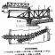 Mining Machine Thickener with central transmission high efficiency high quality new technology for pyrite mininig