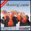 High efficient haggloader for coal mine tunnel