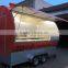 Popular Insulated Food Cart CE Insulated Food Cart /Best Global Insulated Food Cart