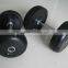 Adjustable Rubber Dumbbell Set with Chromed Bar
