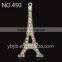 23mm Effiel tower shape pearl embellishment pendant for bag accessory-450