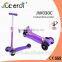 Colorful kids kick 4 wheel foldable scooter electroplated tube new scooter