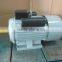 Newest Electric ac gear motor 220v kw