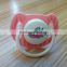 funny baby pacifier silicone nipple with cover