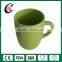 Wholesale cheap white ceramic cup for tea or coffee