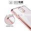 New Design Electroplate Mobile Phone Case For Samsung Note 5 Case Cover,Hot Sale Clear Cover For Samsung Galaxy Note 5 Case TPU