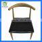 2016 metal chair/coffee chair/pu seat chair