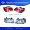 Newest Grade AAA plastic trailer light mould