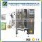High quality seal automatic vacuum packing machine