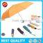 corporate gifts promotional umbrella,folding umbrella