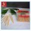 healthy toothpicks/round toothpicks/toothpicks