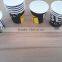 disposable 2.5oz paper cup