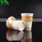 6oz 7oz paper water cups for black coffee