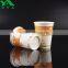 6oz 7oz Paper Water Cups for Black Coffee