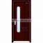 Hot Sale Pvc Plastic Interior Door With Floor Price