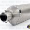 Universal Stainless steel muffler silencer for racing motorcycle