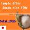 Various types of rice sample japan rice for Business use , small lot order available