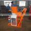 Low investment business SY1-25 cement interlocking small brick machine  com