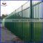 High Security Green Black PVC Coated Galvanized Steel Palisade