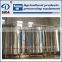Liquid syrup manufacturing process plant rice liquid glucose syrup machine