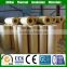 High density Pipe insulation materials/ 100kg/m3 Fireproof rock wool pipe