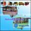 street catering vending van